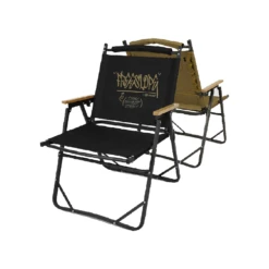 KZM Free Slope Chair -Stanley Store 03 35ee42d2 71cc 4bc9 b13a b88a512da7e9