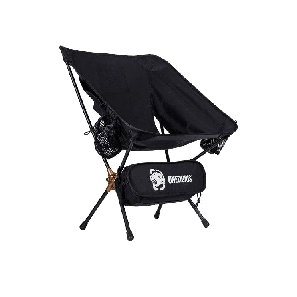 OneTigris Customized Foldable Chair 04 4 OneTigris Customized Foldable Chair 04 - Image 2