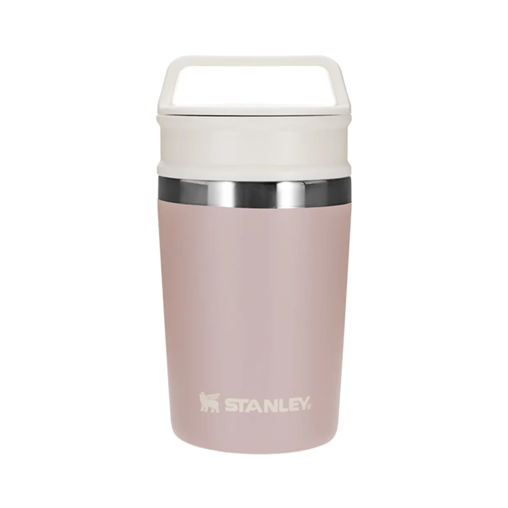 Stanley Adventure 8oz Vacuum Mug - Peach 3 Stanley Adventure 8oz Vacuum Mug - Peach