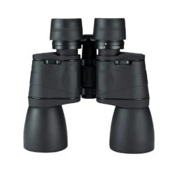 Barska Gladiator Binocular With Ruby Lens -Stanley Store 11180 9