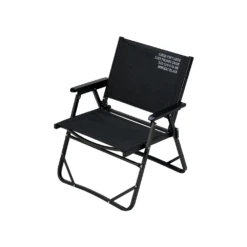 Cargo Container Cosy Folding Chair -Stanley Store 11 eea77a92 d6fb 4739 966d 184b454006e3