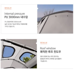 KZM Tribus Tunnel Tent -Stanley Store 13 600x600 d42d8253 9f8b 453e 8983 fba80a9cd6e9