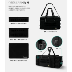 KZM Premium Tower Storage Bag 86L -Stanley Store 13 7ac0bd91 6dd7 4fb6 811c 832c01c7a3be