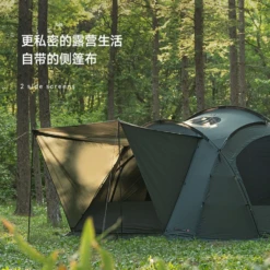 KZM Vanguard Tent -Stanley Store 13 d12297ad dfb6 40cb be75 bc3b09d5a17e
