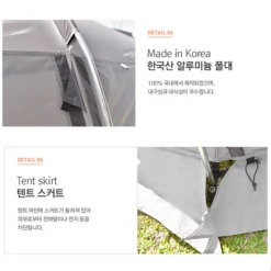 KZM Tribus Tunnel Tent -Stanley Store 14 600x600 1ad61d85 85c2 40ce a914 8289f9f3302a