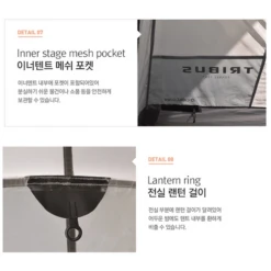 KZM Tribus Tunnel Tent -Stanley Store 15 600x600 e18779b9 3c29 4f09 a331 d10924794606