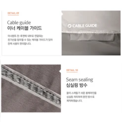 KZM Tribus Tunnel Tent -Stanley Store 16 600x600 f93e1940 ddd6 45c9 979e 6dca270ec0ff