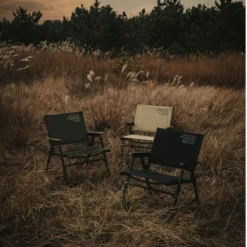 Cargo Container Cosy Folding Chair -Stanley Store 17 137a2f2a f2a4 4e65 ba63 88c97418a18e