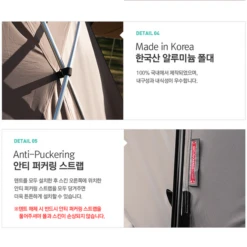 KZM New Attica 4-5 Person Tent -Stanley Store 18 600x600 35311fba 3de2 4e7b a7ef 76885dc5b0f2