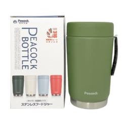 Peacock 0.50L Stylish Food Jar - Khaki -Stanley Store 1 2 jpg