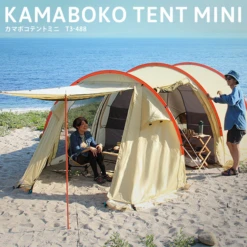 DoD Kamaboko Tent Mini 31 DoD Kamaboko Tent Mini -Stanley Store 1 600x600 9598f512 5ee3 49d0 8bc7 04c9b19ef399
