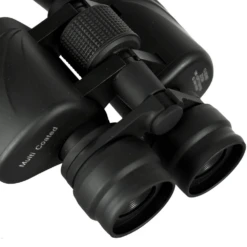 Barska Gladiator Binocular With Ruby Lens -Stanley Store 210762 2