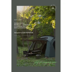 KZM Vanguard Tent -Stanley Store 2 26c82d1c b2ce 43a7 b8f1 28c90af02321