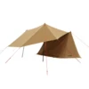 DoD Pup-Like Tent 2 -Stanley Store 3 92