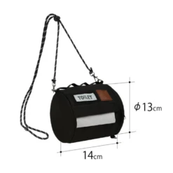 DoD Toilet Paper Bag -Stanley Store 3 4db2b78e 0e70 4288 8ece 333f4b06091c