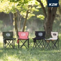 KZM Signature Carol Chair 12 KZM Signature Carol Chair -Stanley Store 3 78c33295 d878 47dc 8856 e88768e8eb33
