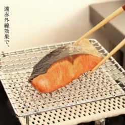 Light My Fire Shimoyama Japanese Style Ceramic BBQ Mesh - Large Size -Stanley Store 3 8531a1c9 4053 44b7 a981 1468828bf0fc