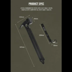 KZM Tank Hammer -Stanley Store 41 bdbd478c 5f19 4571 a921 1ca336a5839f