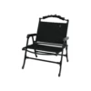 KZM Field Slab Chair -Stanley Store 4 3ee305b3 7f5a 4994 8cea c111220bf2a6