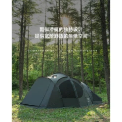 KZM Vanguard Tent -Stanley Store 4 40f9a709 4618 4d6d bc9b d42a0c66af75
