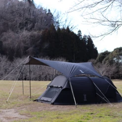 DOD Kamaboko Tent Solo UL - Black -Stanley Store 4 600x600 7d97cbbb 4511 4e06 921b 931d416b30a0