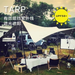 Vidalido 8 Point Medium Tarp Black With 2.2M Pole -Stanley Store 4 7929e77b f1f2 4ef6 9887 b92ccf31ba25