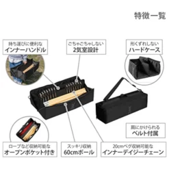 DoD Pole Bag (60) -Stanley Store 4 a237077c cc6e 44ee aee9 4714e93f58e1