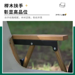 Adventurer Tanxianzhe Double Seater Sofa -Stanley Store 5 09ef70ab 7b55 44ea 8d4a 6abf88ca4f3b