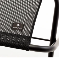Snow Peak Mesh Folding Bench -Stanley Store 5 59aaa3c6 3bc5 47dc a2d7 a506a04ccff6