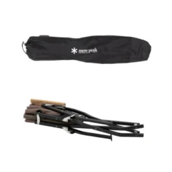 Snow Peak Gray Low Beach Chair Short 13 Snow Peak Gray Low Beach Chair Short -Stanley Store 5 861908a2 48ca 4ad8 978d 4abc355e1bd7