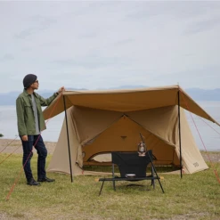 DoD Pup-Like Tent 2 -Stanley Store 7 600x600 af6fb56d 4d04 4710 8119 a25db3be8ea6