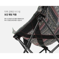 KZM New Hug Chair Black -Stanley Store 7 8fa6576d 6f80 4874 8aa7 f8909c8f1948