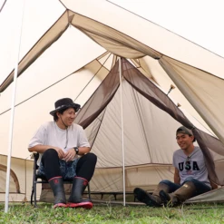 DOD Shounen Tent -Stanley Store 8 600x600 1b44789b ea30 40c5 9eb7 f86a2b2cda7a