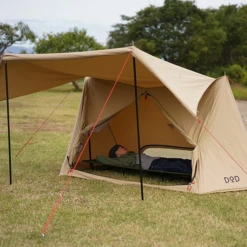 DoD Pup-Like Tent 2 -Stanley Store 8 600x600 278d48a9 539e 46fb a28f 2e2c946d926f