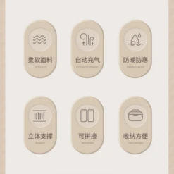 CSTUR Camping Inflatable Bed - Tan -Stanley Store 8 7ca59833 a65b 4fc1 a716 9888947f9b39