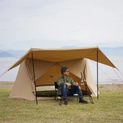 DoD Pup-Like Tent 2 -Stanley Store 9 600x600 5638d9c5 5038 4c20 9bd7 bf14de8e9a0e
