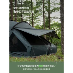 KZM Vanguard Tent -Stanley Store 9 e4b128d3 6ad3 48c8 aea7 9e3b66b7bc84