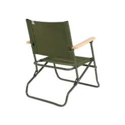 DoD Low Rover Chair -Stanley Store C1 553 KH 2