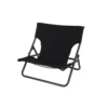 DoD Takibi Chair -Stanley Store C1 597 BK 1 8aab1913 ddd1 4494 a114 60be592d1dd4