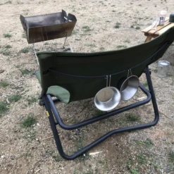 DoD Takibi Chair 21 DoD Takibi Chair -Stanley Store C1 597 KH 3 480x480 f59c360b a1c6 425b 8d2f f6d034644eaf