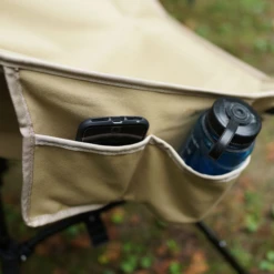 DoD Sugoissu -Stanley Store C1 774 KH 9 600x600 f2d21a63 0f6d 446c b085 316f3eb21bc4