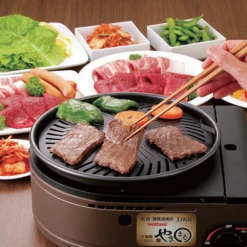 Iwatani Yakimaru Portable Grill Stove -Stanley Store CB SLG 1CB SLG 2 4