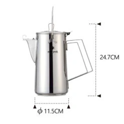 Snow Peak Kettle -Stanley Store CS 270 dimension