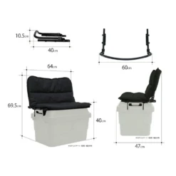 DoD Relax Guy -Stanley Store CS1 735 GY 4