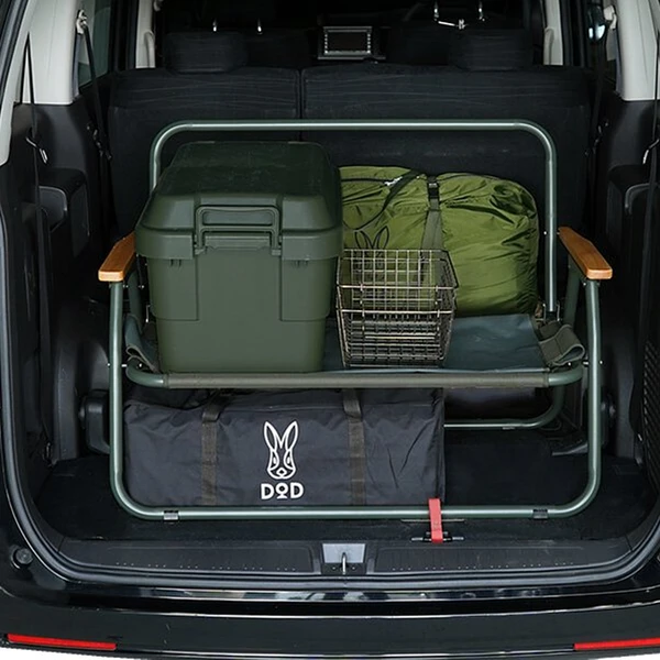 DoD Good Rack Sofa 18 DoD Good Rack Sofa - Image 16