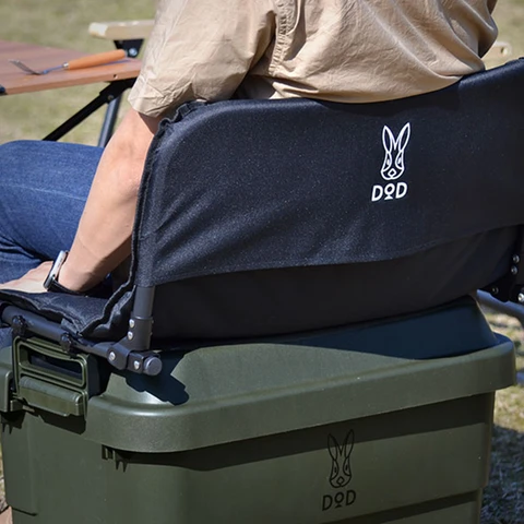 DoD Popular Guy 18 DoD Popular Guy - Image 16