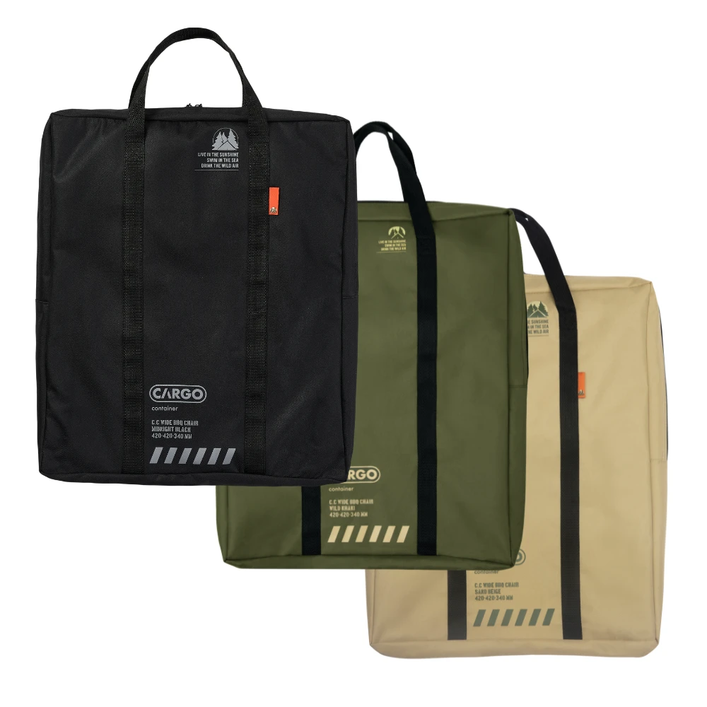 Cargo Container Wide BBQ Chair 2pcs 15 Cargo Container Wide BBQ Chair 2pcs - Image 13