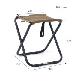 Post General Waxed Canvas Compact Stool -Stanley Store Dimension 54006723 f0ba 4e5f b548 9bfc735e8dbe