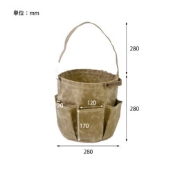 Post General Waxed Canvas Tool Bag Round - Grey -Stanley Store Dimension 5a9f3bf0 13fb 4a04 889e 932f8461fd69