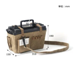 Post General Waxed Canvas Ammo Tool Box -Stanley Store Dimension 7830f3c5 8941 4d55 bfad 8307a724b2e4